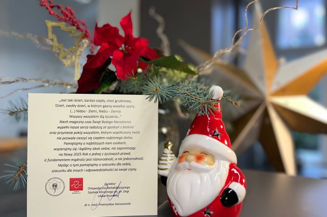 Wesołych Świąt Bożego Narodzenia