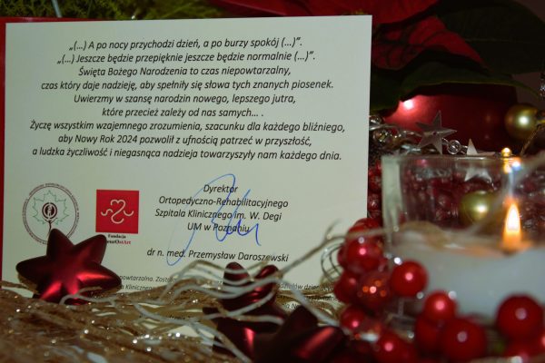 Wesołych Świąt Bożego Narodzenia