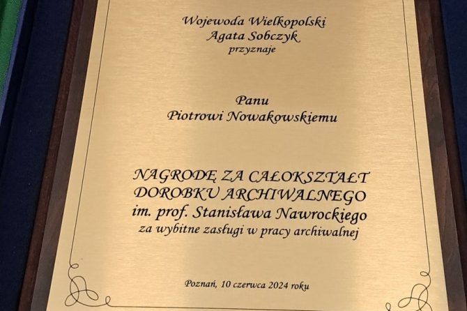 Nagroda im. prof. Stanisława Nawrockiego dla Kierownika Archiwum Zakładowego Szpitala za całokształt dorobku archiwalnego