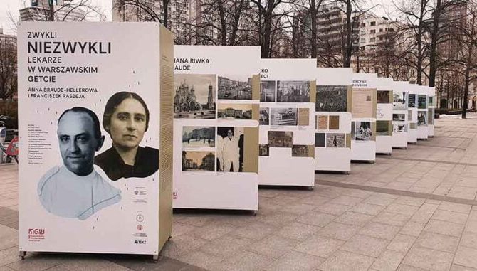 Wystawa Zwykli/Niezwykli lekarze w getcie warszawskim – Anna Braude-Hellerowa i Franciszek Raszeja