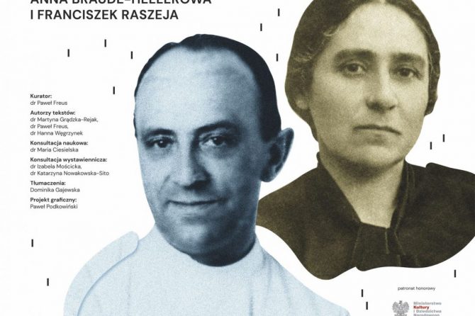 Fotorelacja | Wernisaż wystawy „Zwykli/niezwykli lekarze w getcie warszawskim” w Poznaniu